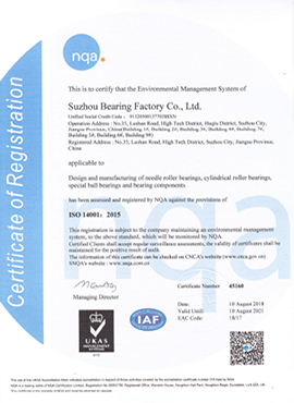 1998年，公司首次通過 ISO14001環(huán)境管理體系認(rèn)證